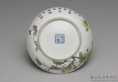 图片[3]-Dish with rose in falangcai painted enamels, Yongzheng reign (1723-1735), Qing dynasty-China Archive